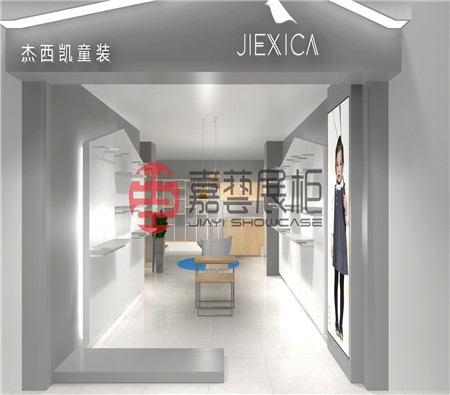 杰西凱（JIEXICA）童裝展柜 湖南長(zhǎng)沙店—童裝展柜案例 (2).jpg