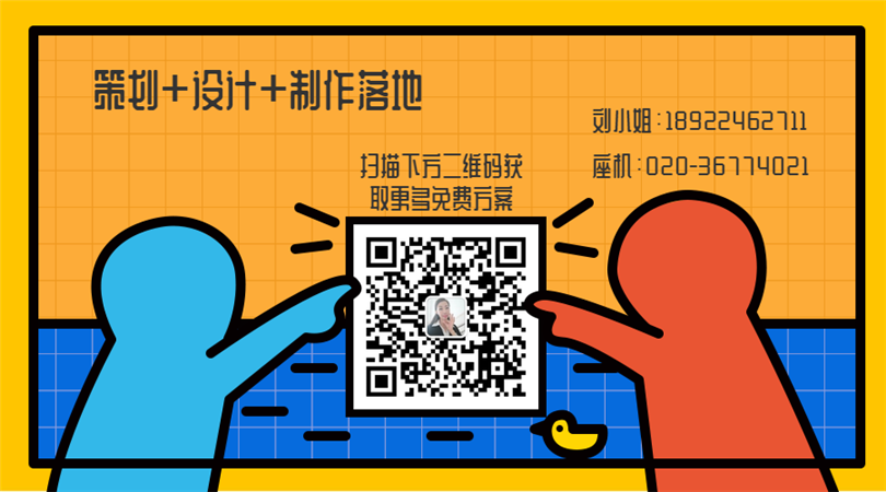 稿定設計導出-20190722-112248.png