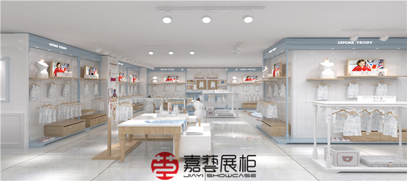 洛克泰迪童裝店 湖南長(zhǎng)沙店 (4).jpg