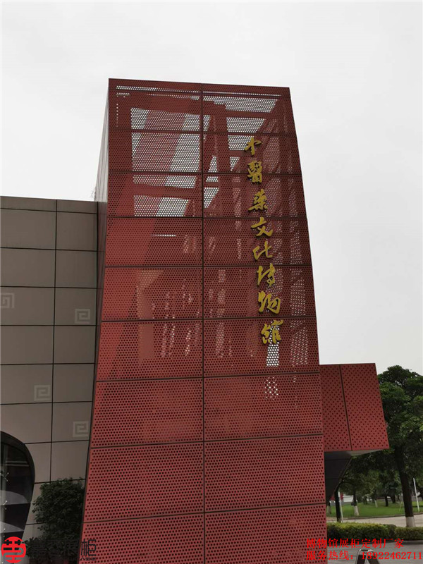 福建中醫(yī)藥大學(xué)藥史館現(xiàn)場照片 (16).jpg