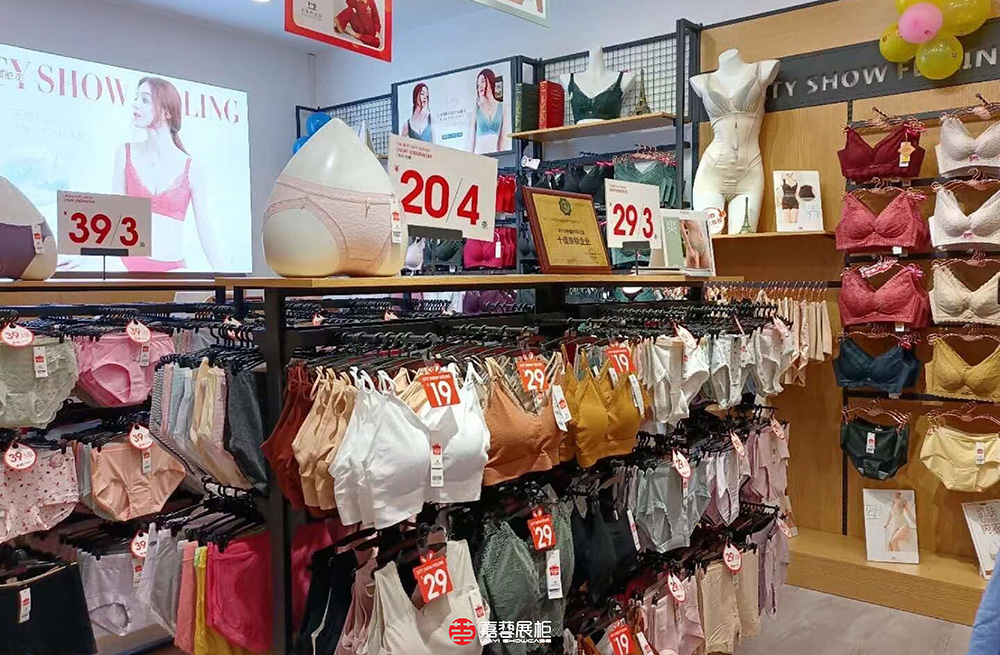 嘉藝展柜案例-都市新感覺(jué)內(nèi)衣專賣店-5.jpg